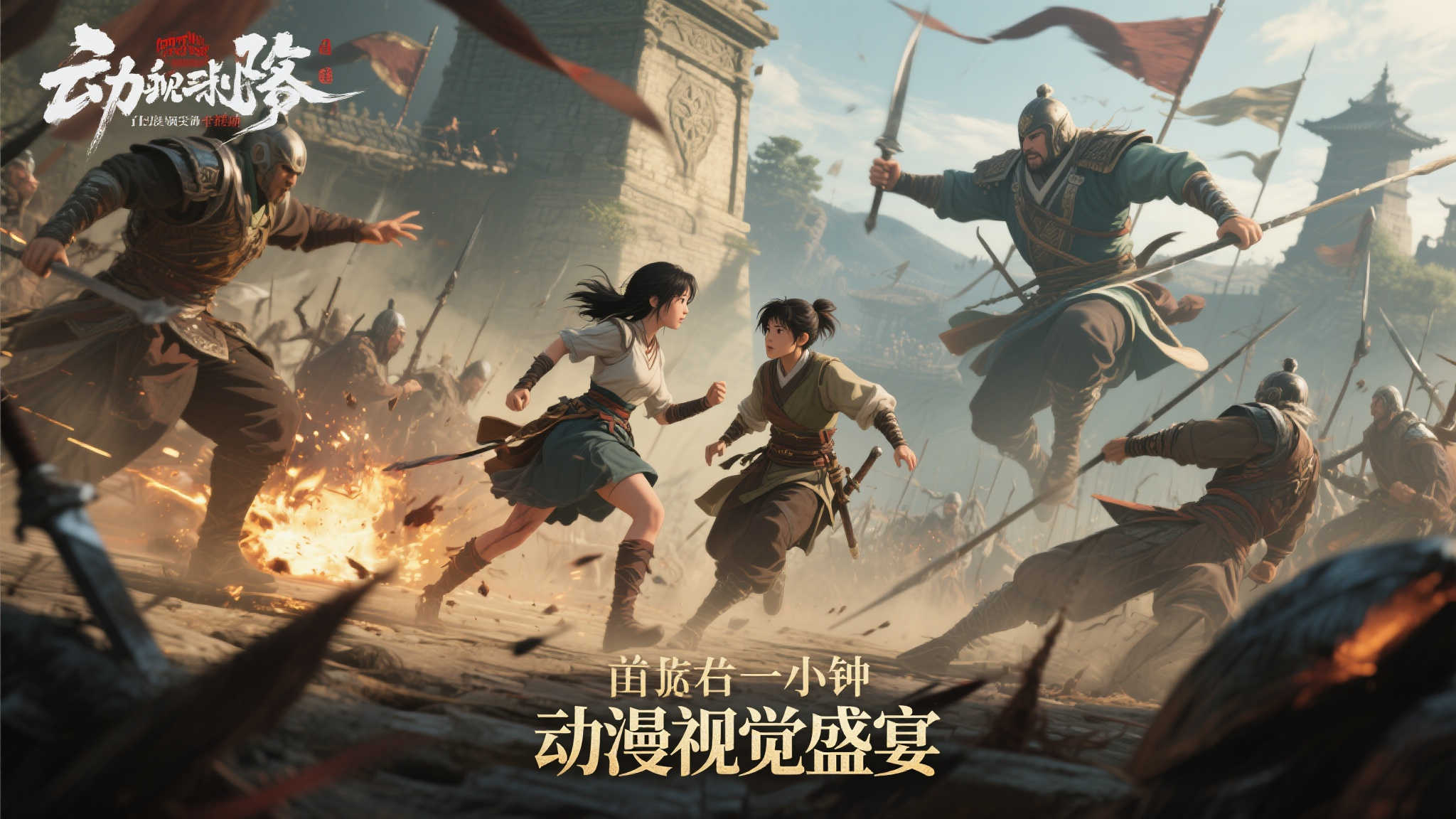 PG模拟器 网站